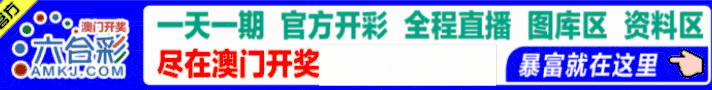 WPS动图制作1