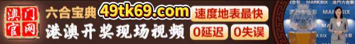 开开开