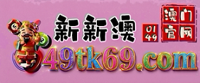 网址